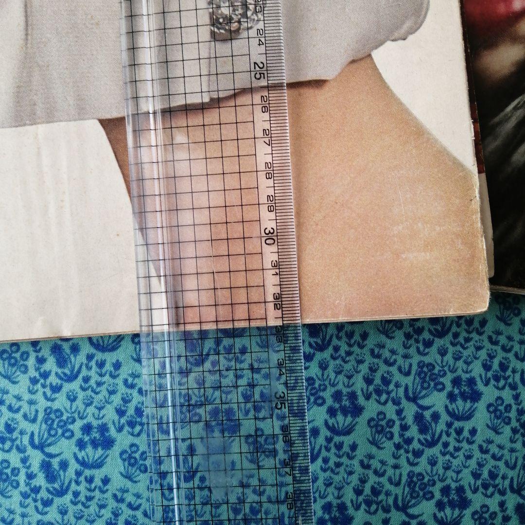 VOGUE　2冊