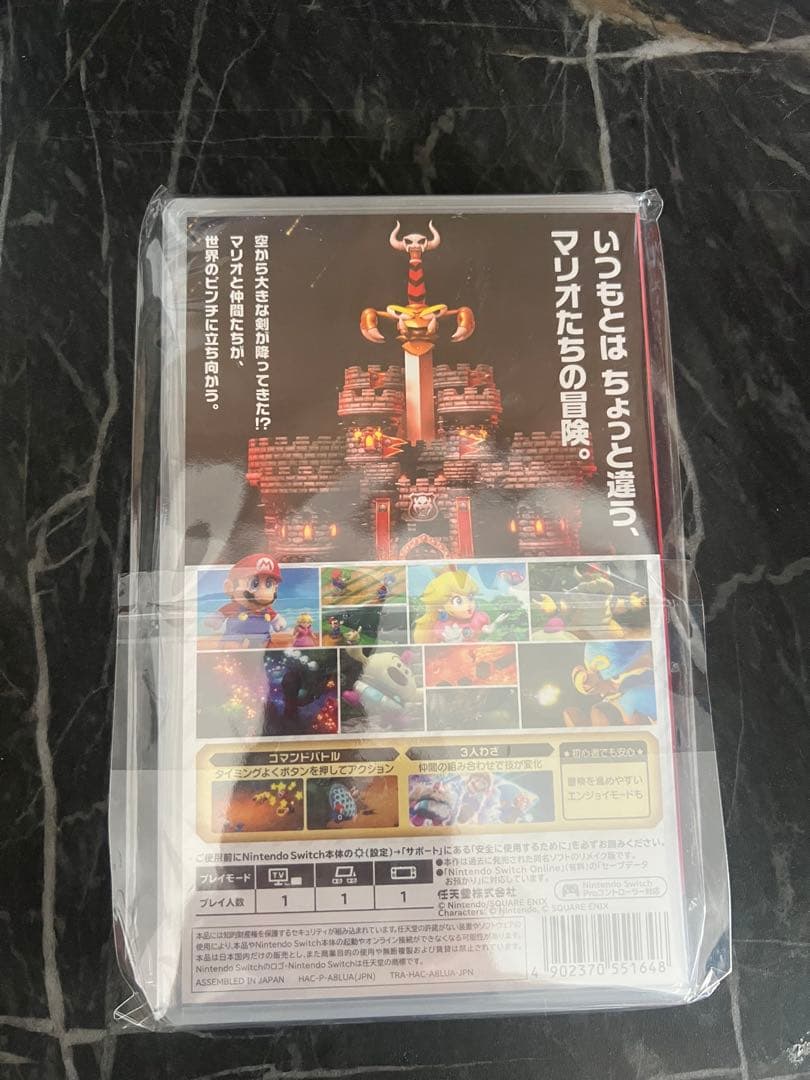 【新品未使用】Super Mario RPG (Nintendo Switch)