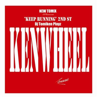 邦楽 KEEP RUNNING 2nd/KEN WHEEL t-ace 44Blox