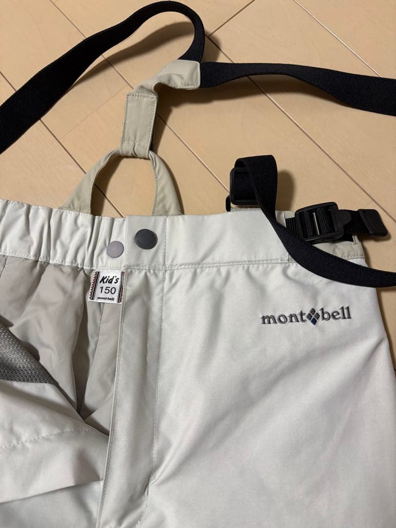 mont-bell Kid's 150 スノーウェア　ブルー　グレー　キッズ