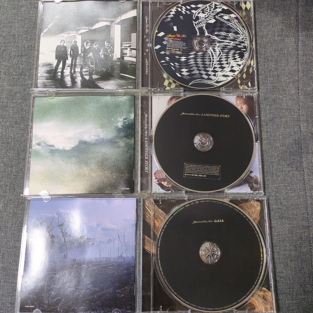 Janne Da Arc CD まとめ売り