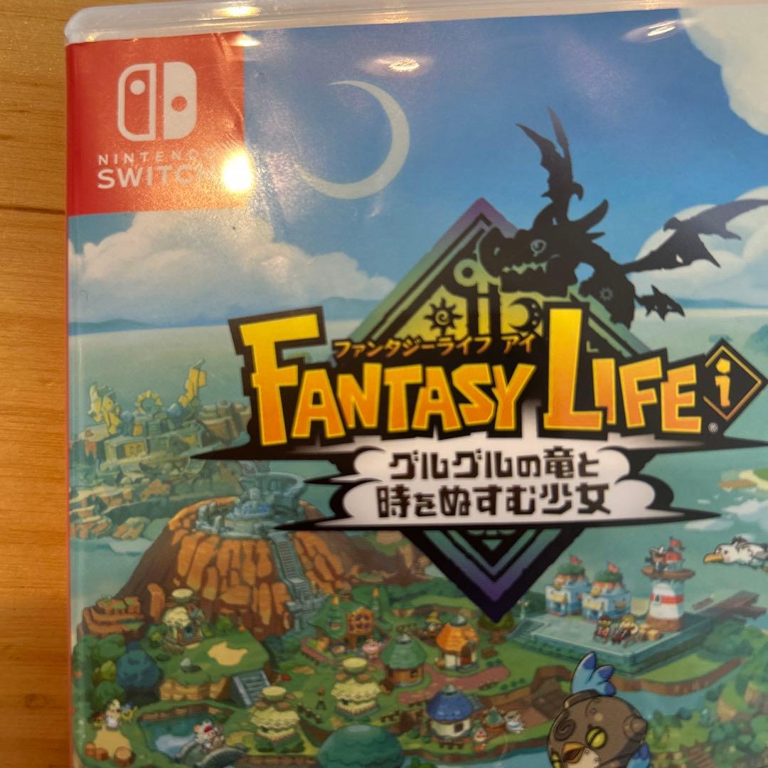 Switch ファンタジーライフi グルグルの竜と時をぬすむ少女