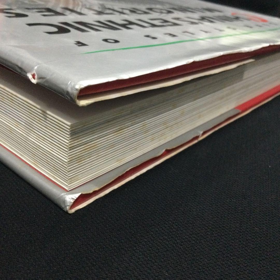 中国　少数民族　洋書　China 文化　民族衣装　ミャオ　ウイグル　モンゴル