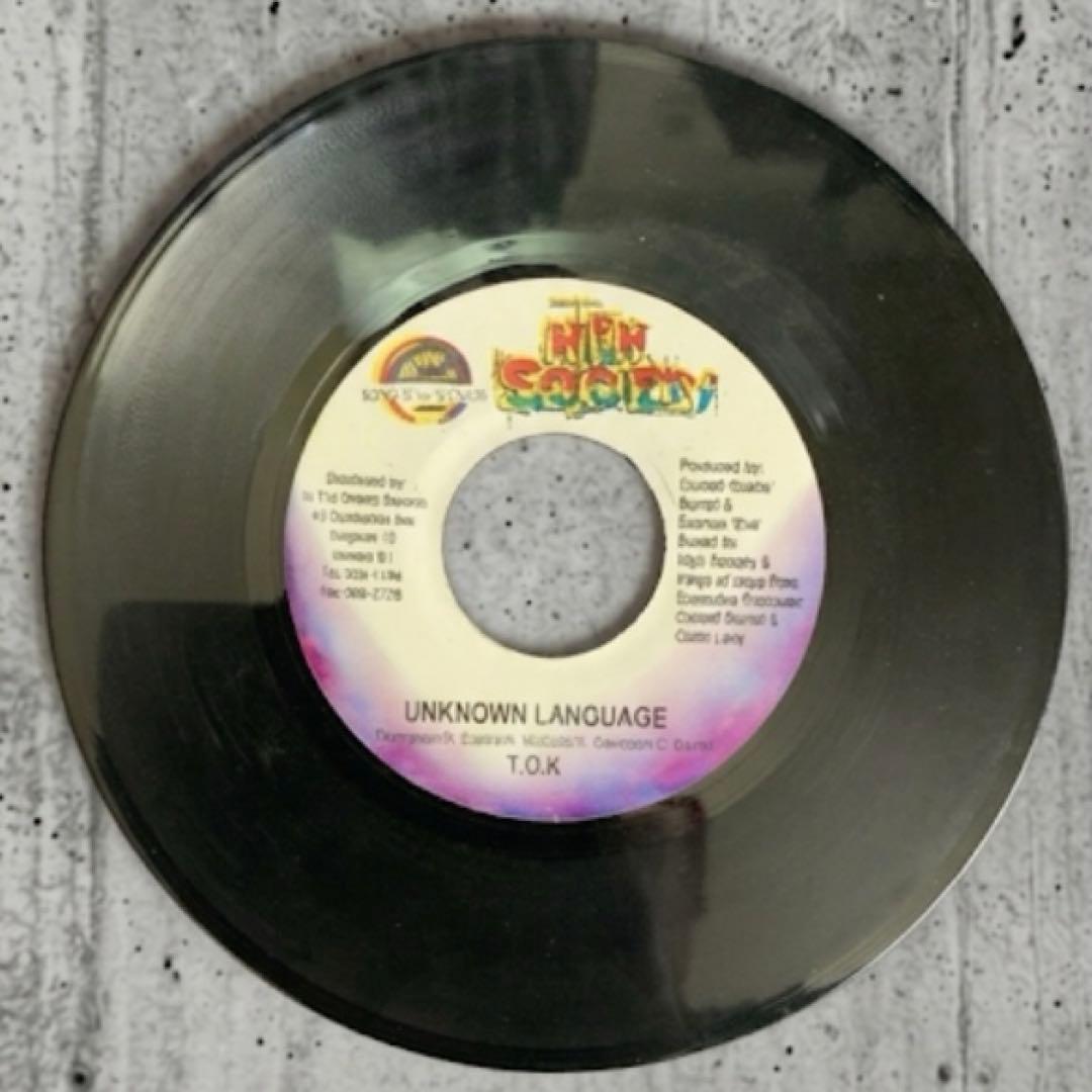 レゲエ 7インチレコード 10枚セット 名曲・名リディム揃い