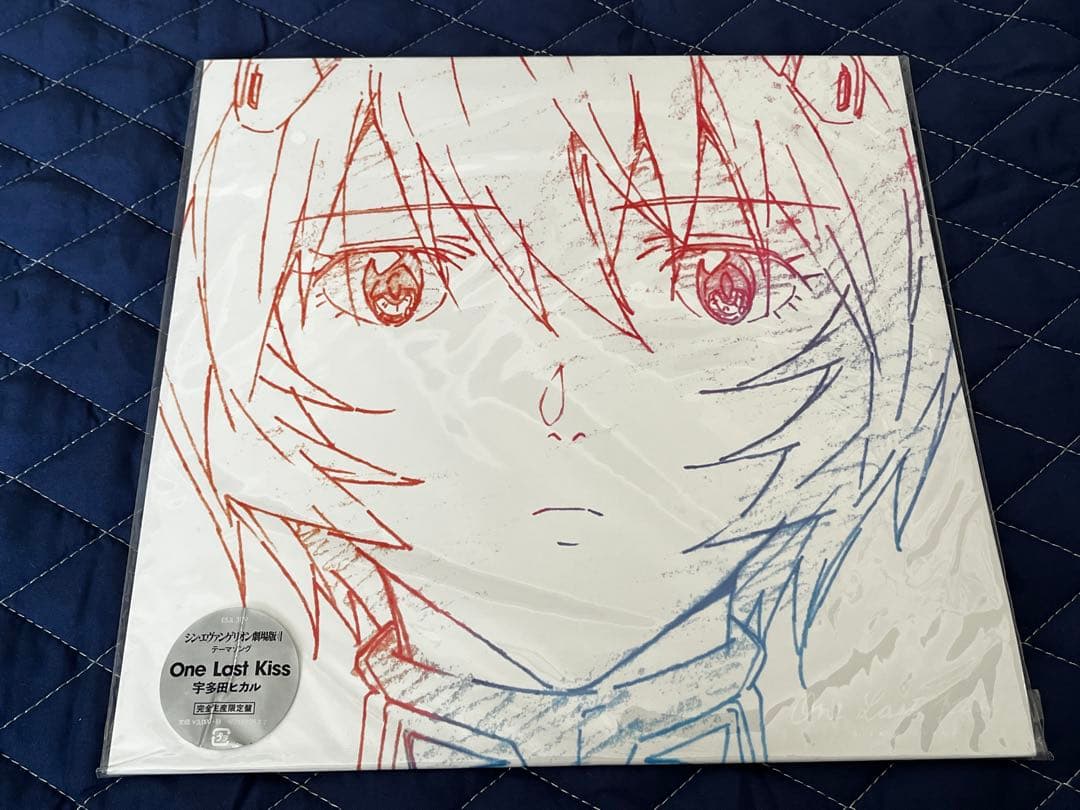 宇多田ヒカル one last kiss レコード 完全生産限定盤