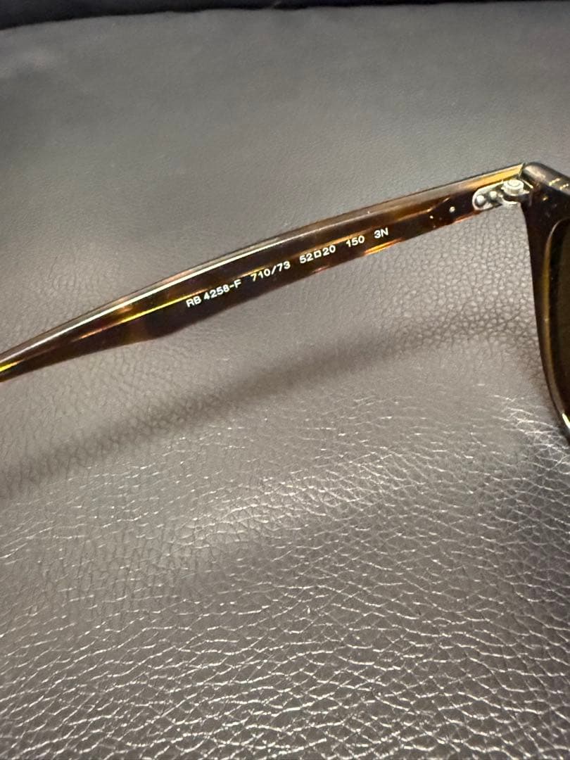 Ray-Ban サングラス※最終価格