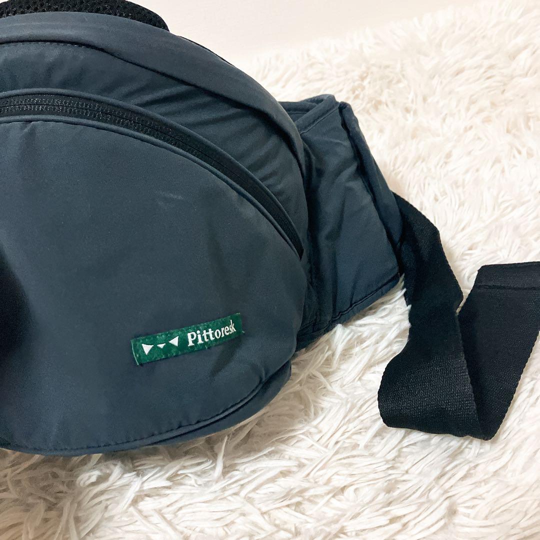 Pittoresk × POLBAN ポルバンヒップシート　ショルダー