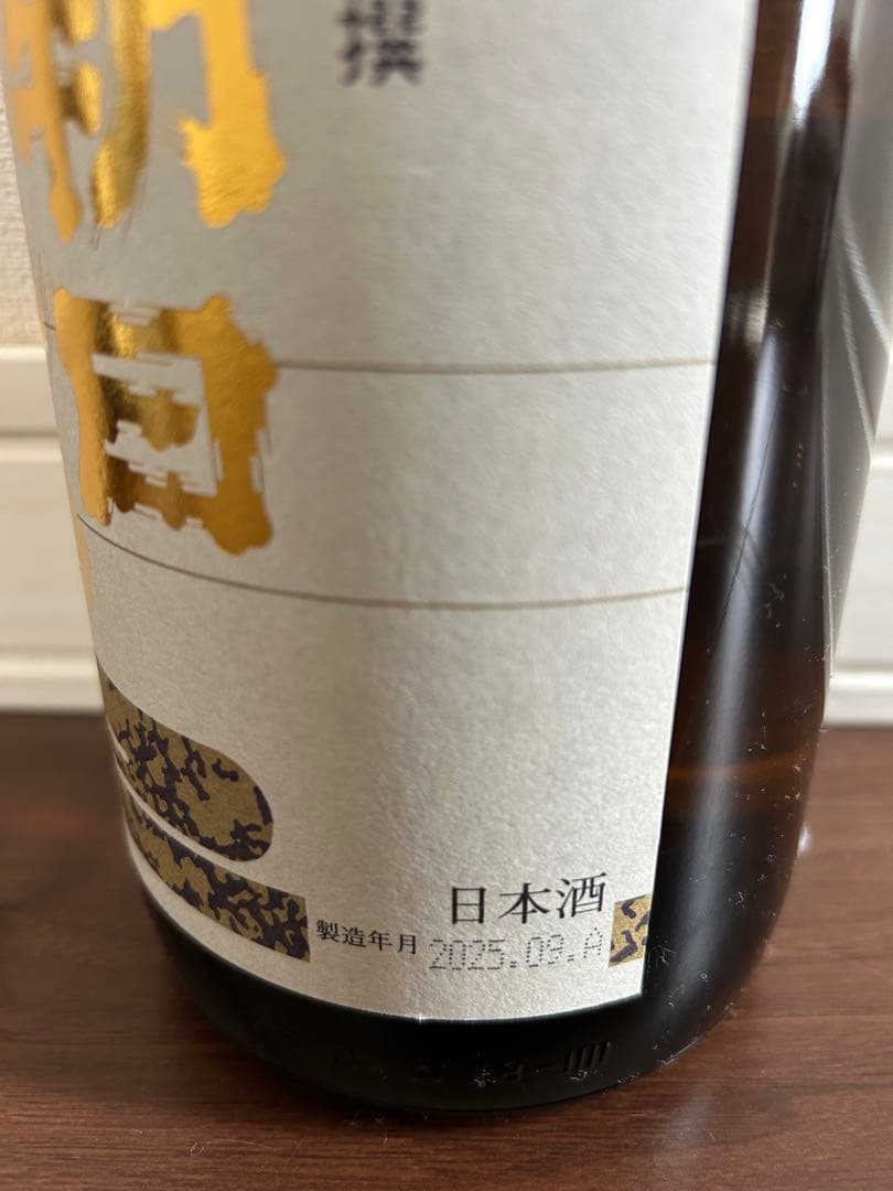 朝日鷹 特別純米酒 1.8L　2025年9月製造