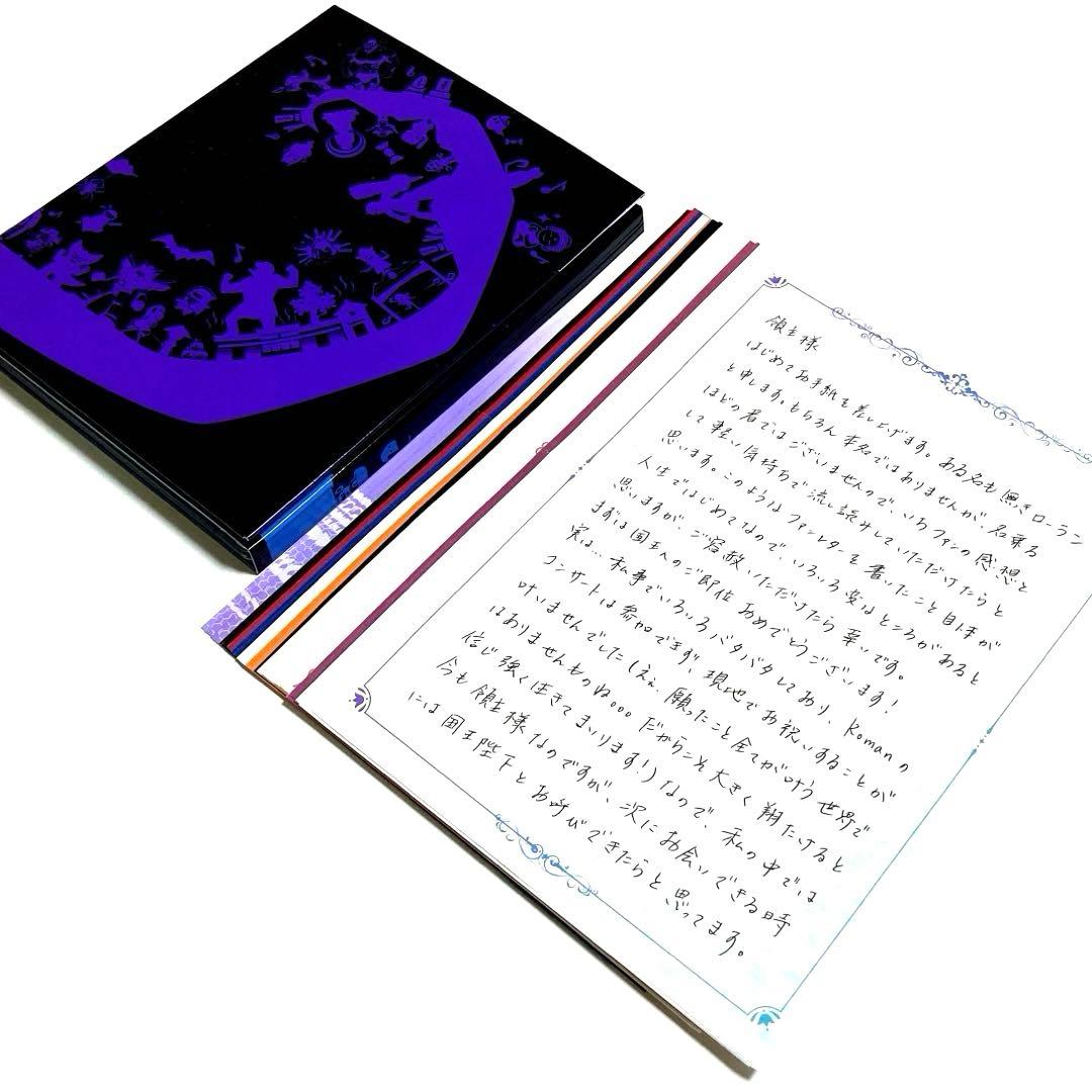 Sound Horizon/ハロウィンと朝の物語 特装版〈2枚組〉