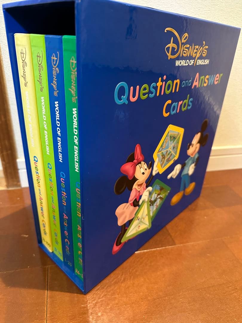ディズニー英語システム英語教材