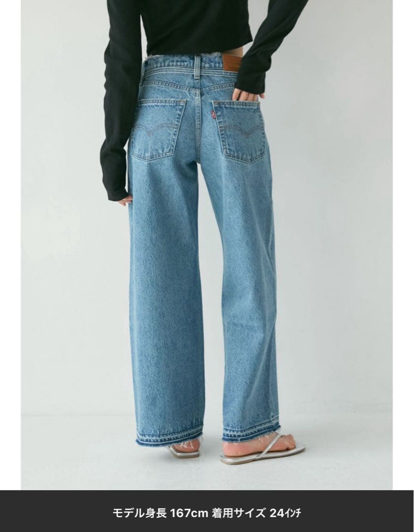24inch・Levi’s別注 XL STRAIGHTダメージデニム
