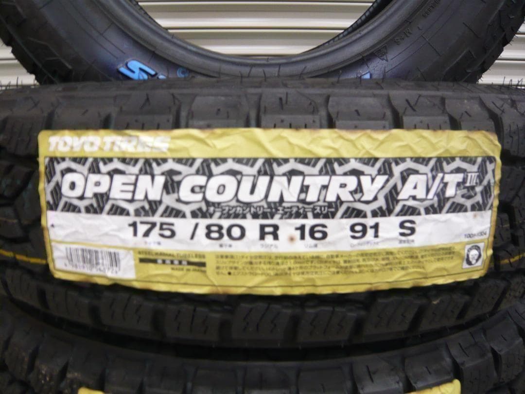 送料込☆TOYOオープンカントリーA/TⅢ☆175/80R16☆ホワイトレター
