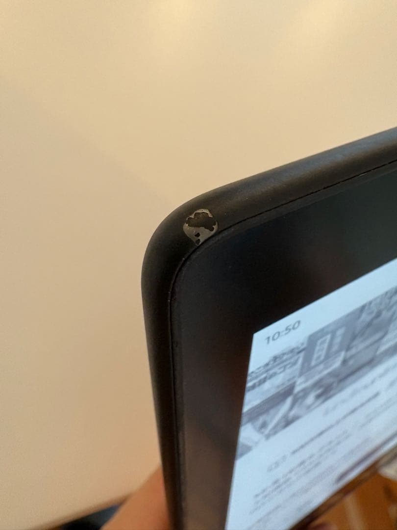 中古 Kindle Paperwhite wifi 8GB 第10世代 広告無し