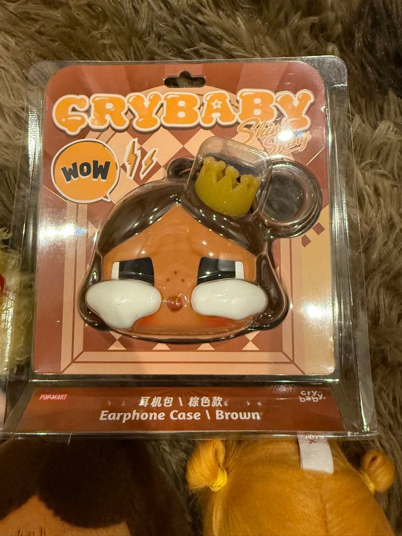 クライベイビー CRYBABY セット 新品未使用