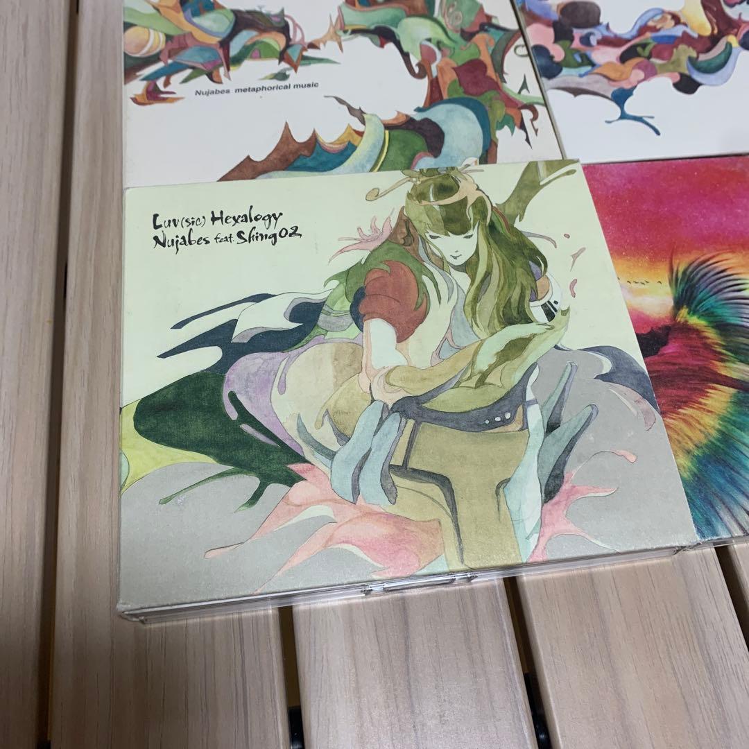 Nujabes CDセット　ヌジャベス