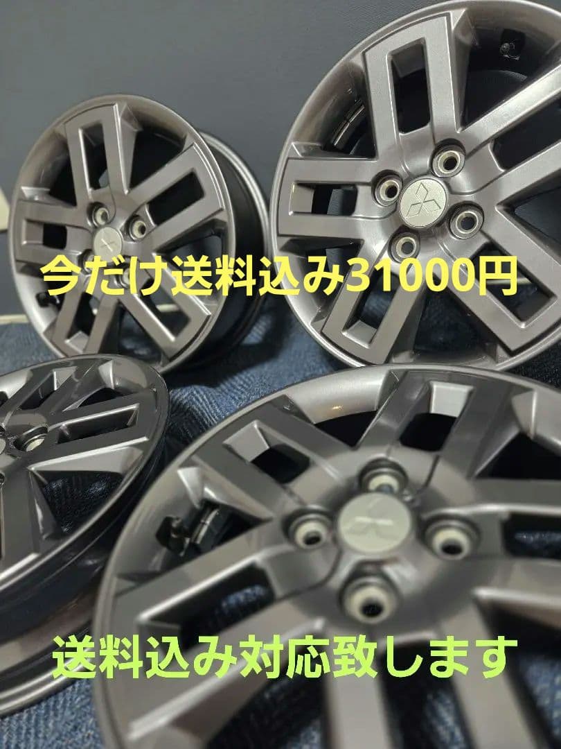 こう①
