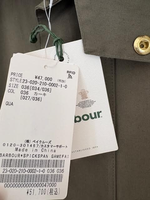 未使用 別注 Barbour GAMEFAIR SP COAT 5万1700円