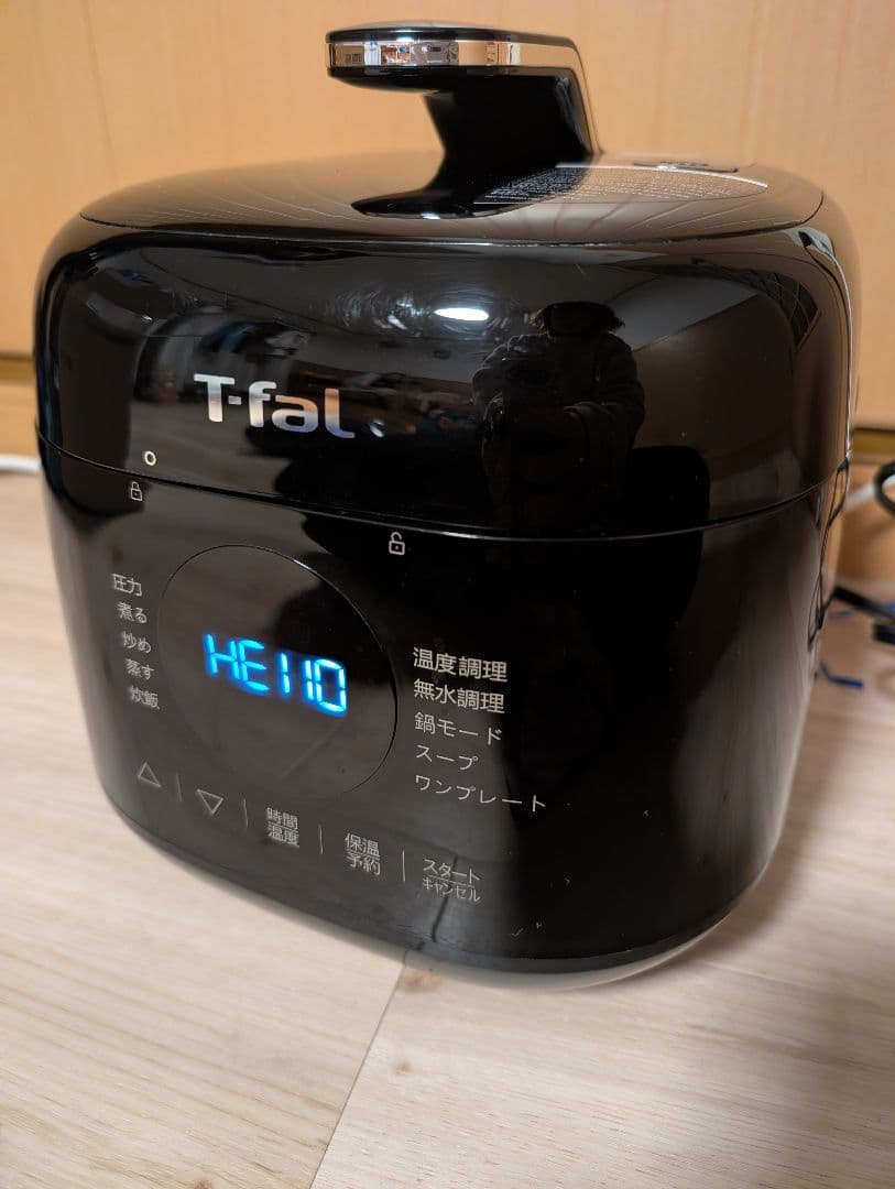 即発送★美品T-FAL ラクラ・クッカー ミニ 1台10役 CY3408