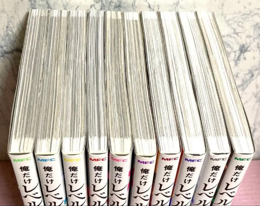 俺だけレベルアップな件【1〜10巻】送料込★フルカラー漫画