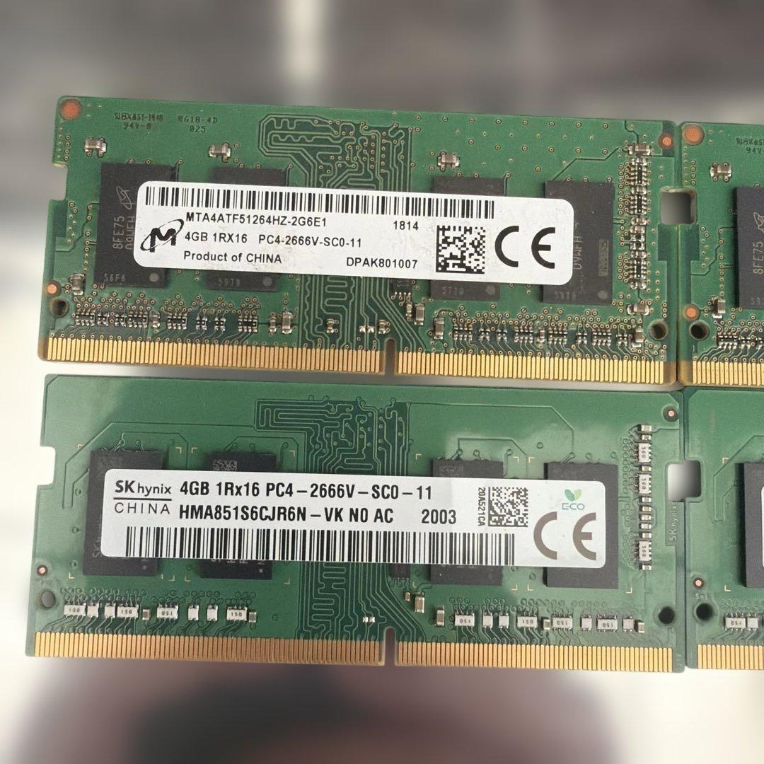 ノートパソコン用 DDR4メモリ 4GB×4枚 PC4-2666V SODIMM