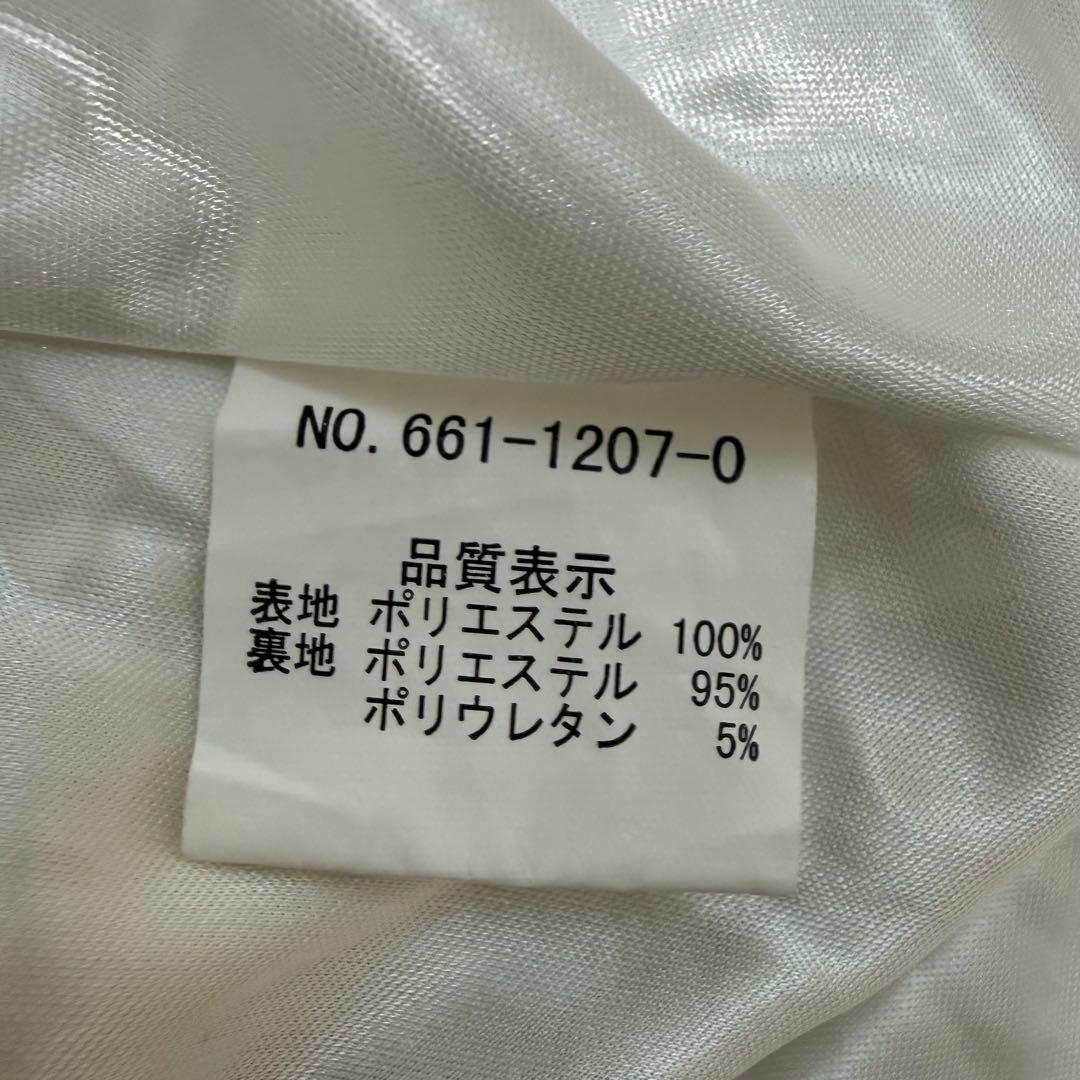 トュララ リズリサ アイボリー シフォン キャミソール チュニック