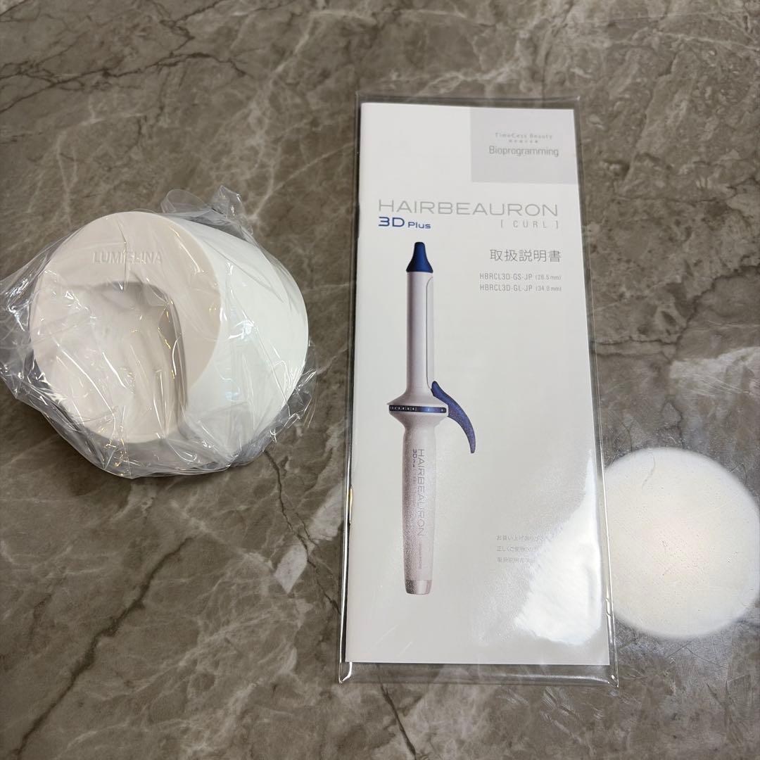 ヘアビューロン 3D plus カール S 26.5mm