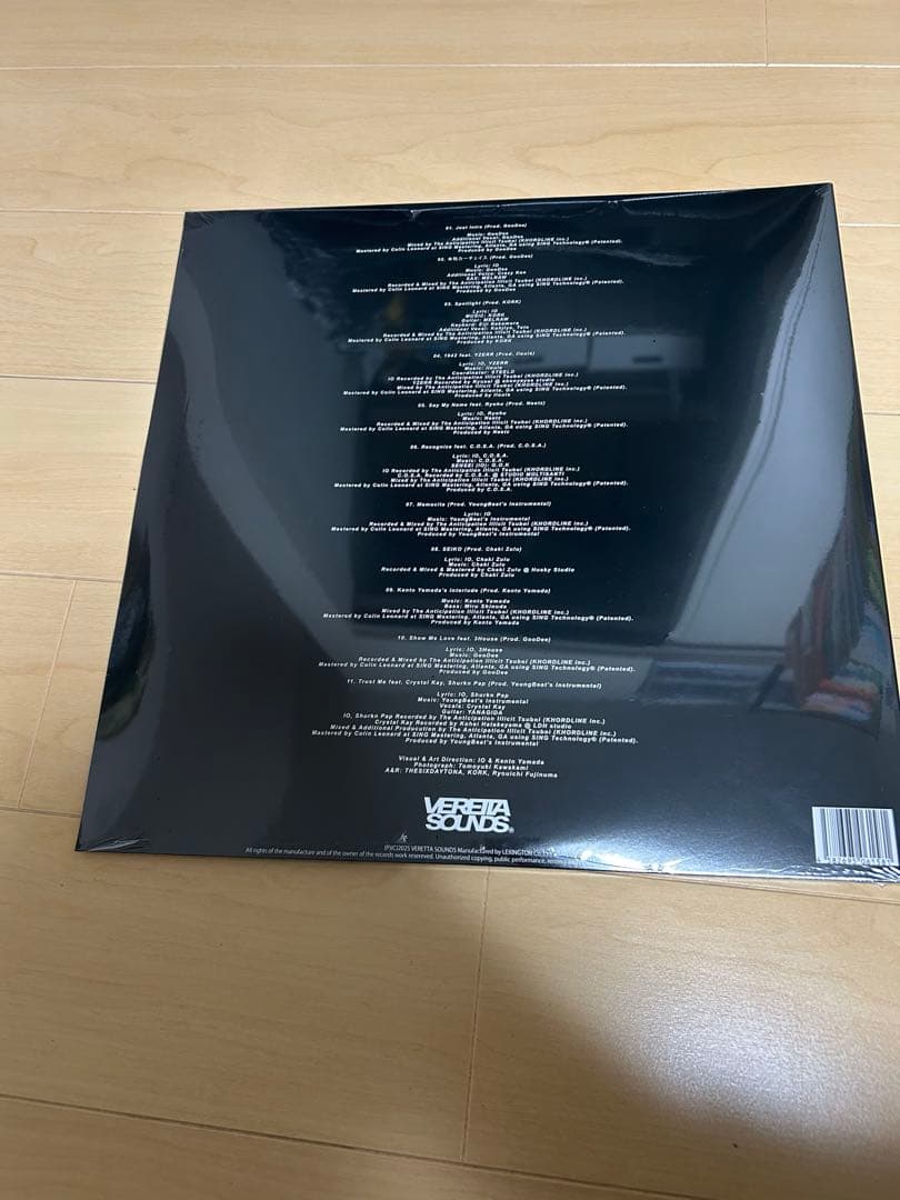 【完売 新品未開封】 IO JUST ALBUM LP レコード