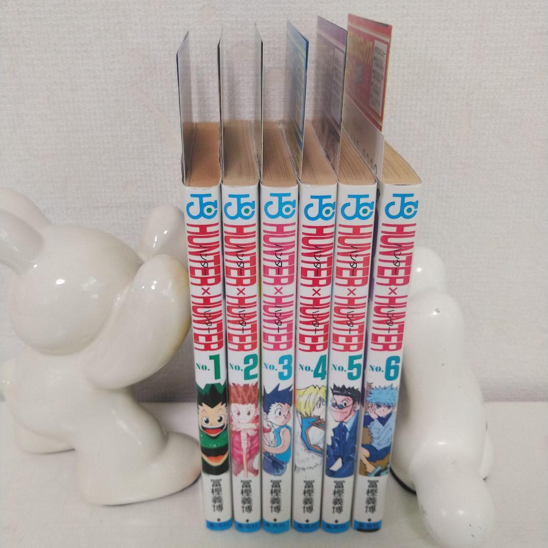 希少　１巻〜6巻　一刷　ハンターハンター　初版　コミックニュース付き