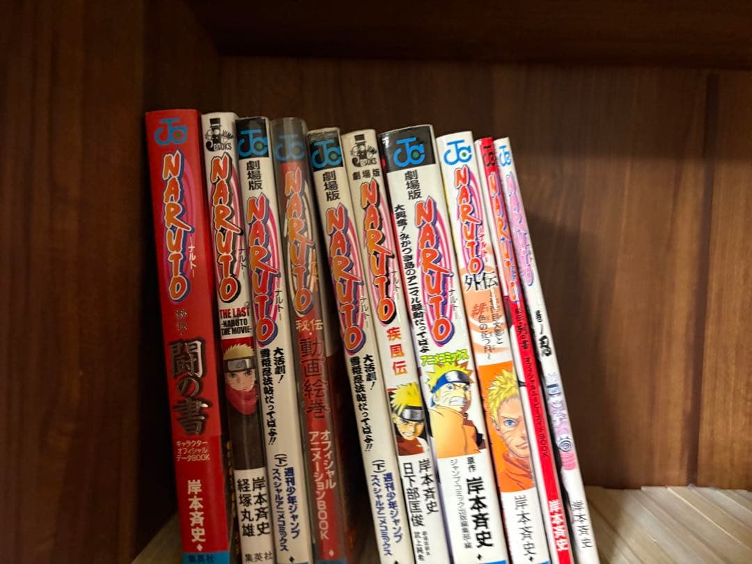 89冊　ナルト　NARUTO 全巻セット　1〜72巻オマケ17冊