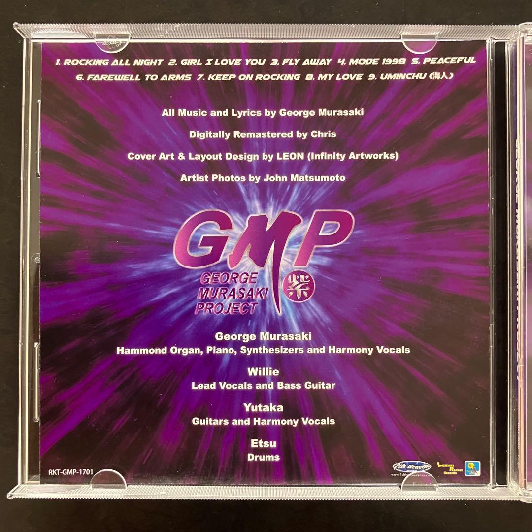 【レア盤】ジョージ紫プロジェクト GMP，正規盤