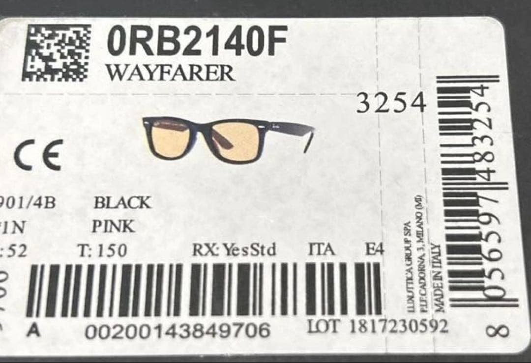 Ray banレイバン×木村拓哉 コラボ　サングラス RB2140-F 901