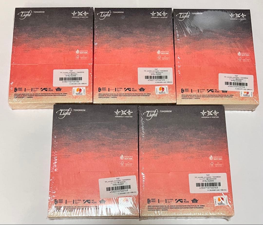 txt トゥバ　CD まとめ売り