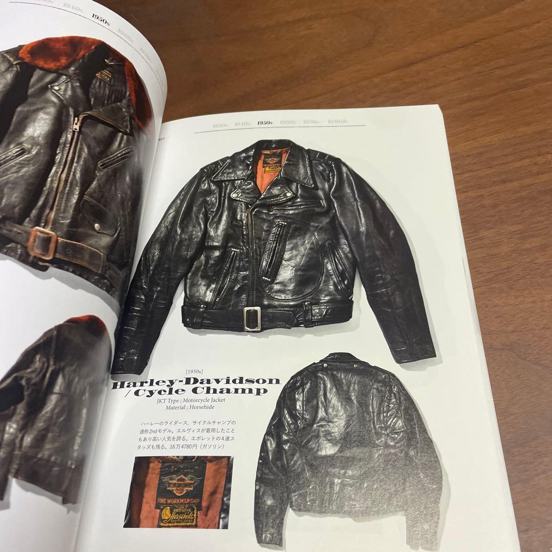 LEATHER JACKET ライトニング