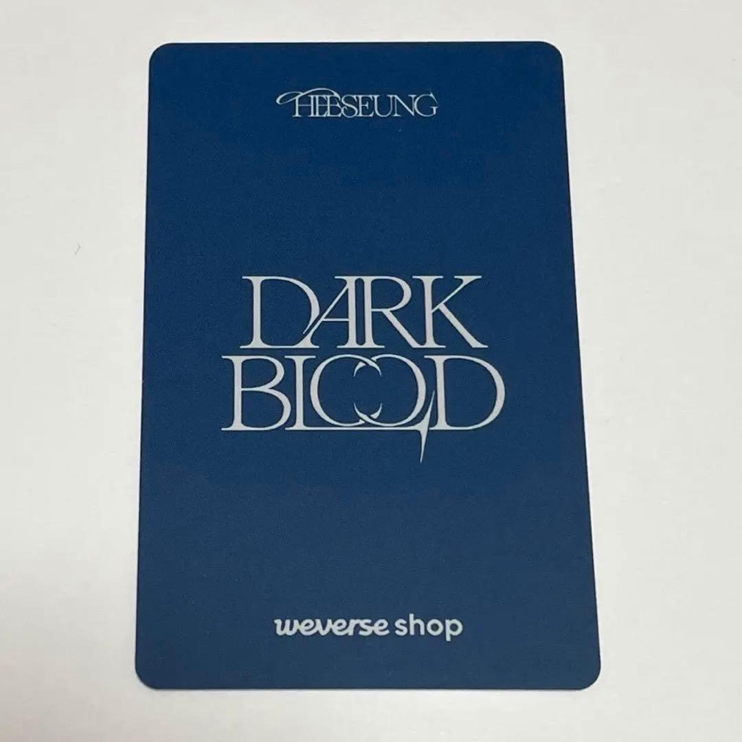 ENHYPEN DARK BLOOD ショケ 特典トレカ ヒスン