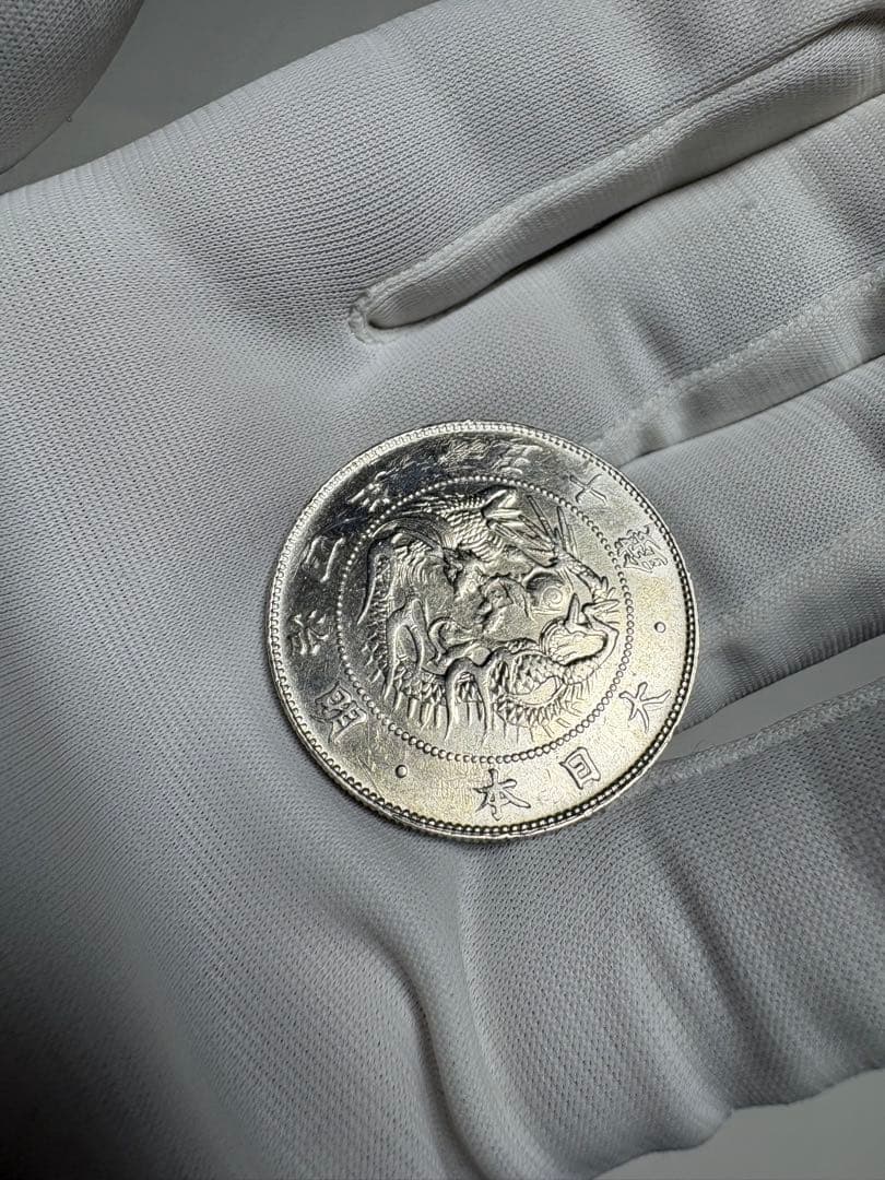 50銭銀貨、本物、古銭、貨幣