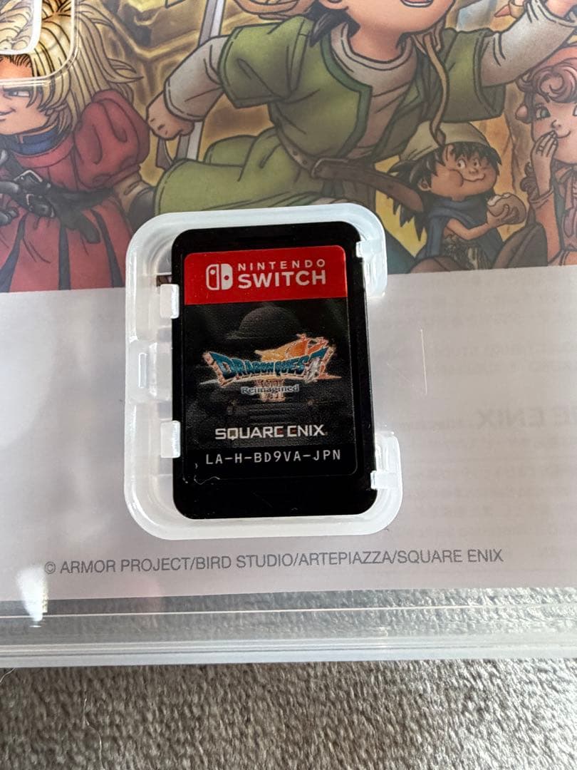 ドラゴンクエスト7 Switch版