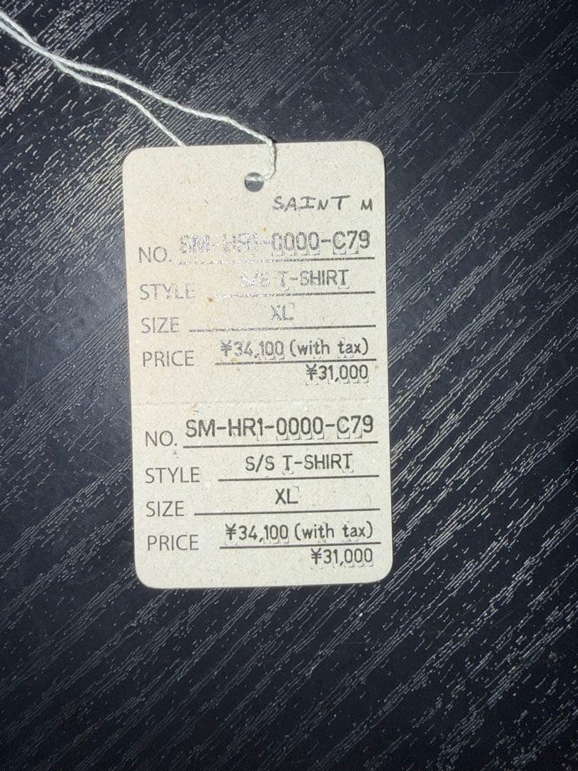 セントマイケル　SORAYAMA XL 美品