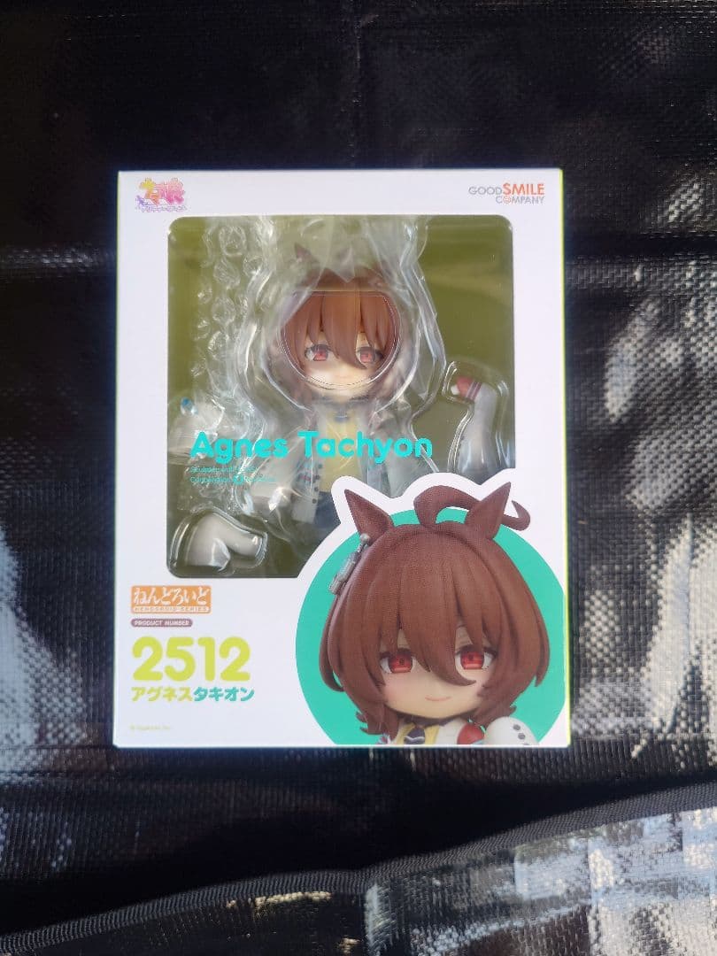Agnes Tachyon フィギュア 2512　ねんどろいど　アグネスタキオン