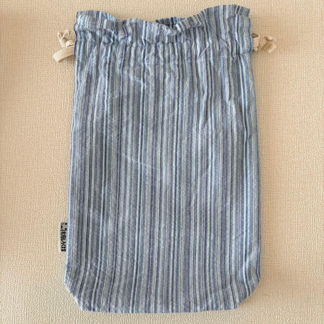 【美品】専用袋付き 北極しろくま堂　キュットミー！823