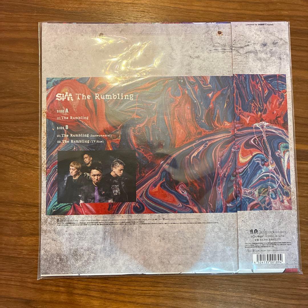 SiM 進撃の巨人 OP the Rumbling LP レコード 新品未開封