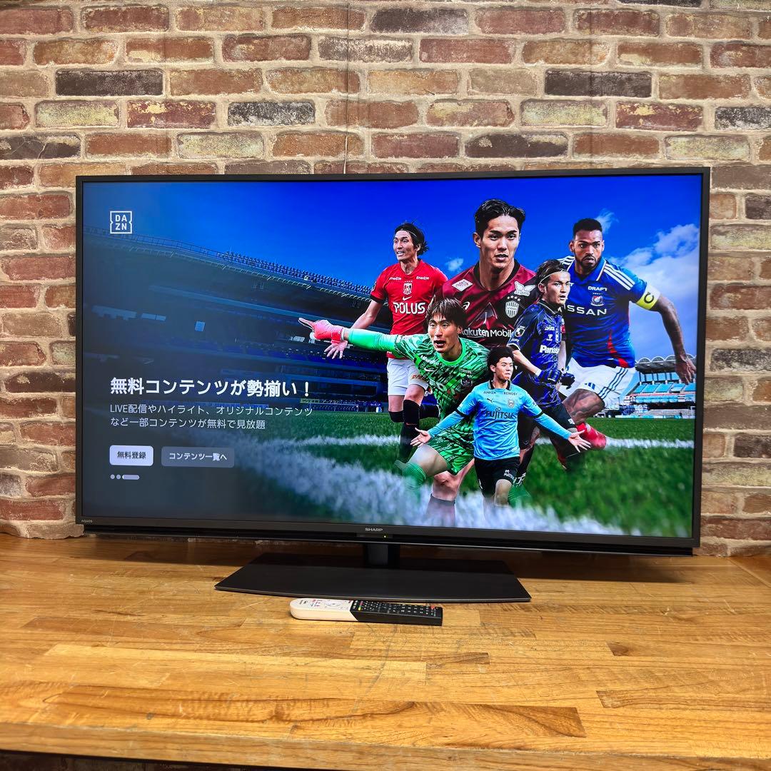 シャープ 50V型 4K 液晶テレビ AQUOS 4T-C50CN1 20年製