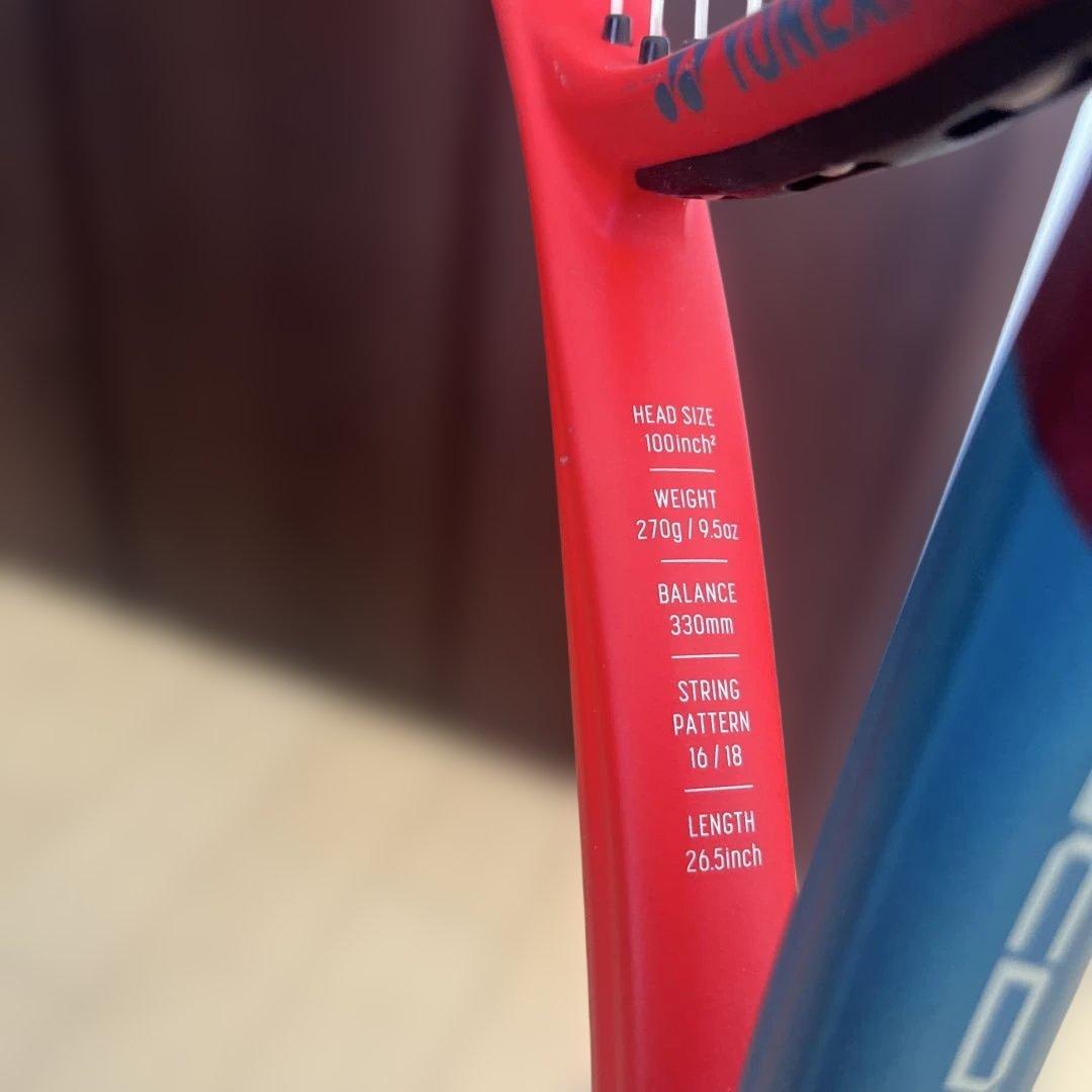 YONEX VCORE ELITE 26.5インチ G1 270g