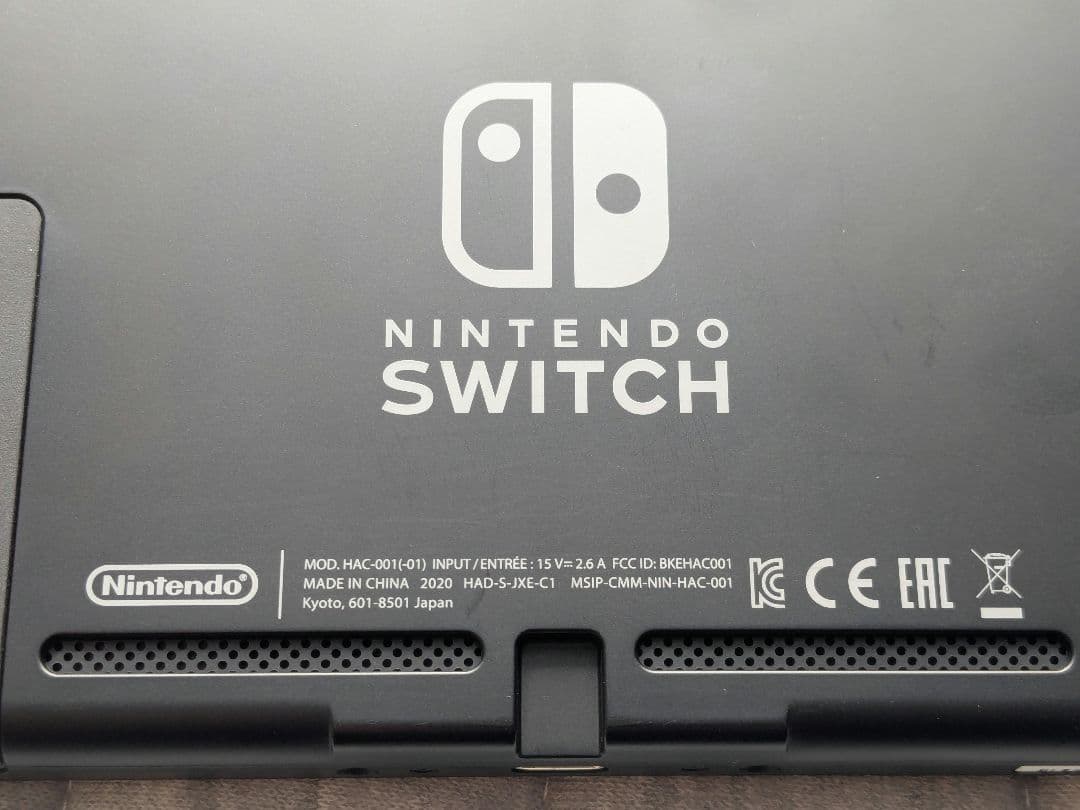 【美品】任天堂Switch 付属品完備