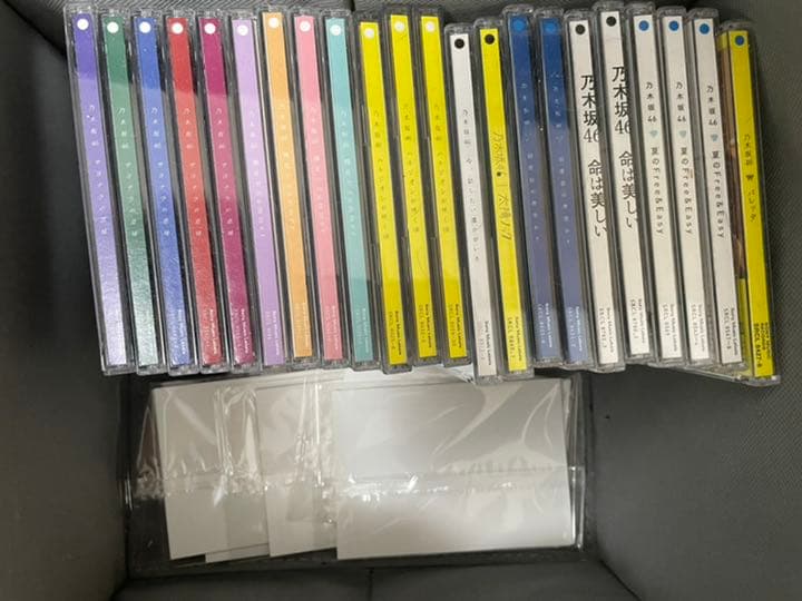 乃木坂グッズまとめ売り