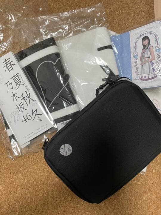 乃木坂グッズまとめ売り