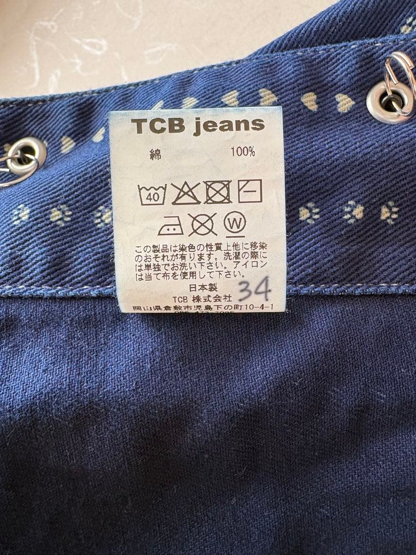ジャケット・アウター TCBjeans Cathartt ChoreCoat PawStripe