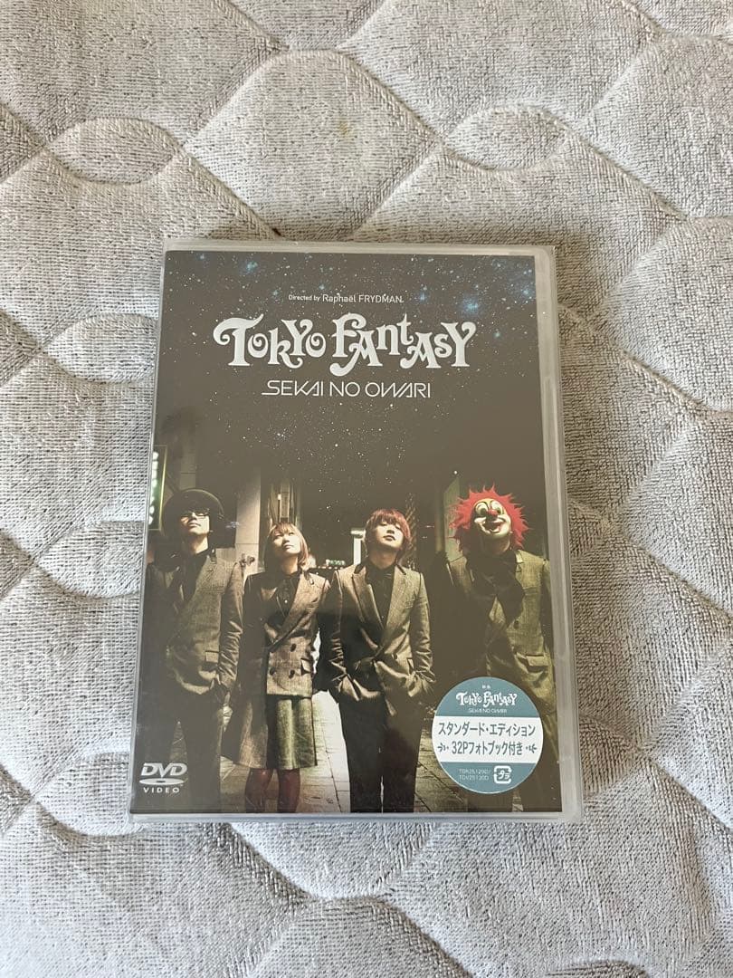 セカイノオワリ DVD ３点セット