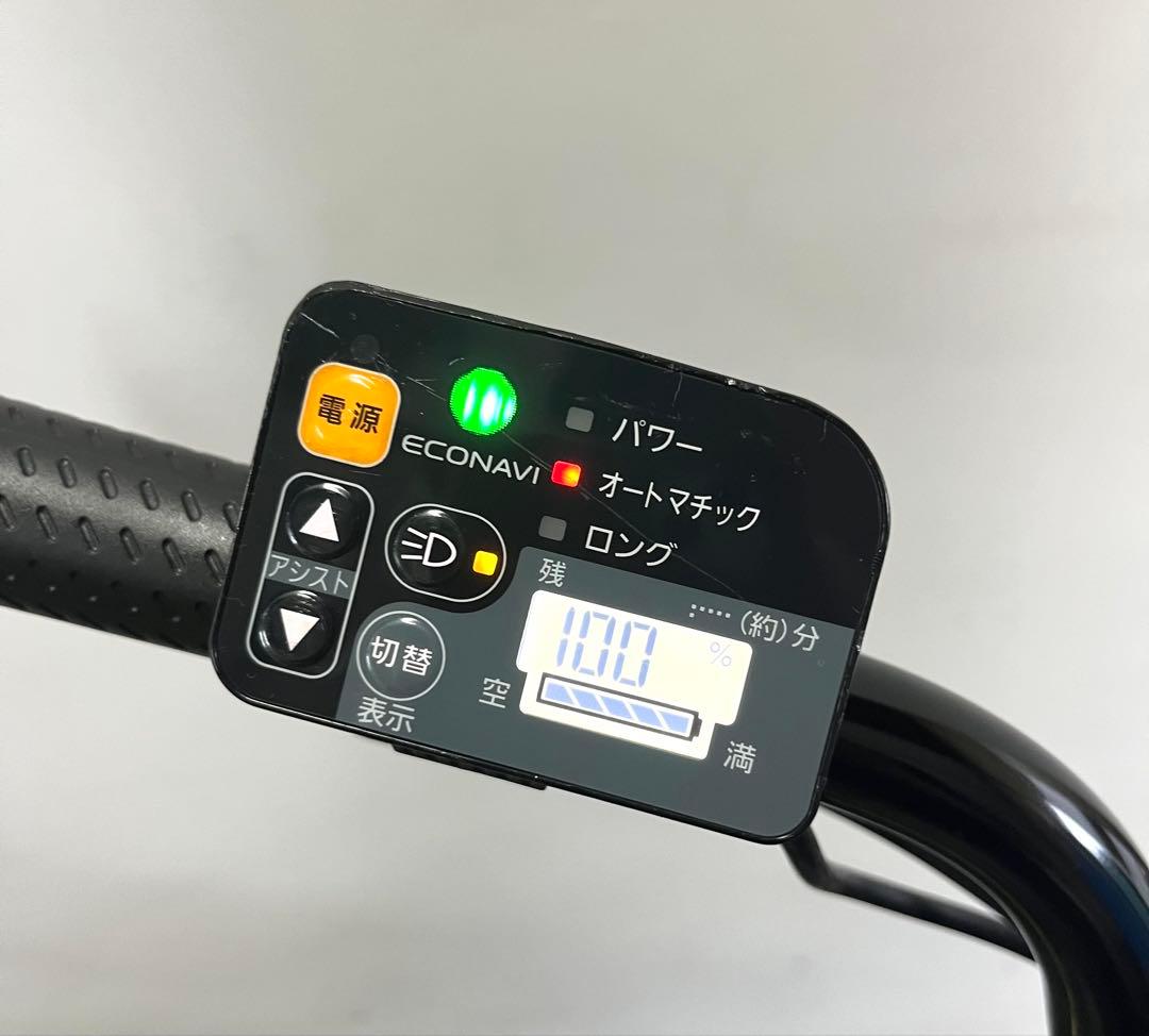1年保証 パナソニック　ギュットアニーズ　子供乗せ　大容量　電動アシスト自転車