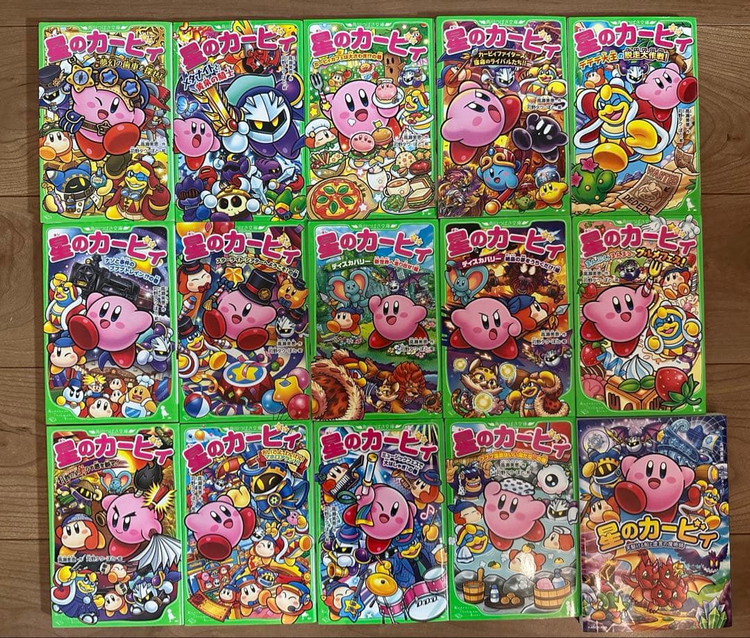 角川つばさ文庫「星のカービィ」３０冊まとめ