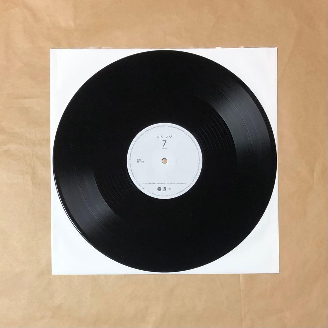 7 [Analog] キリンジ 2LP レコード